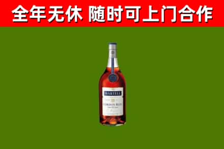 桐庐县回收蓝带洋酒